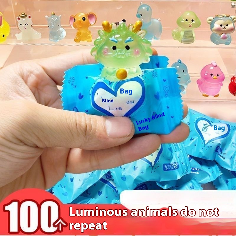 Home Security Box - 100Pcs Mini Luminous Resin Blind Box
