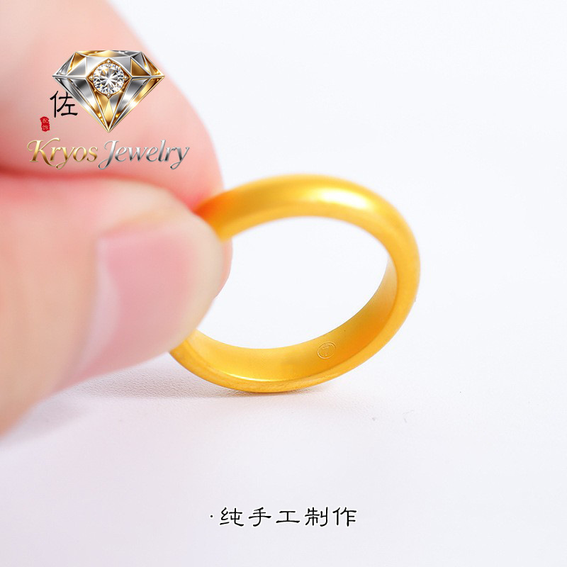 Home Security Companies - Kryos Jewelry Unisex 24K AU999 Gold