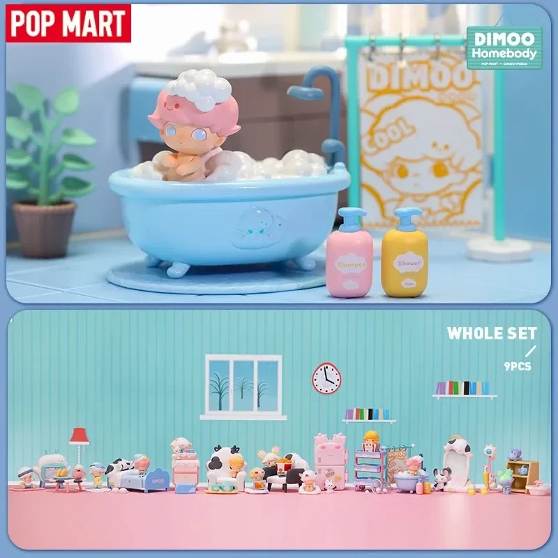 Home Security Box - POP MART Dimoo Home Body Series