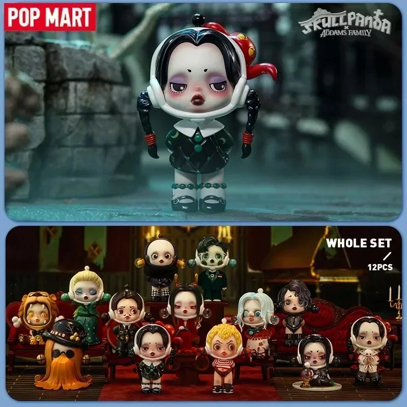 Home Security Box - POP MART Skullpanda Addams Family Series