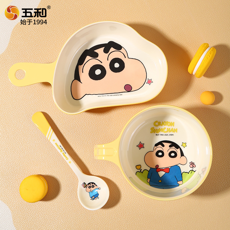 Home Security Product - Crayon Cute Tableware 2025 New Children'S