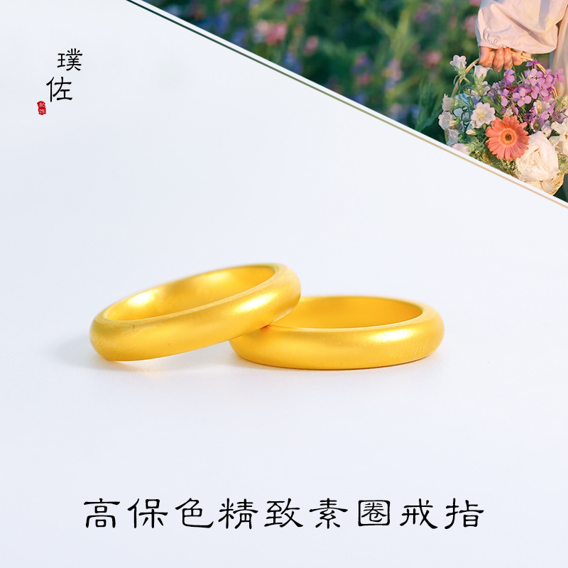 Kryos Jewelry Unisex 24K AU999 - đánh giá và giá Home Security Companies