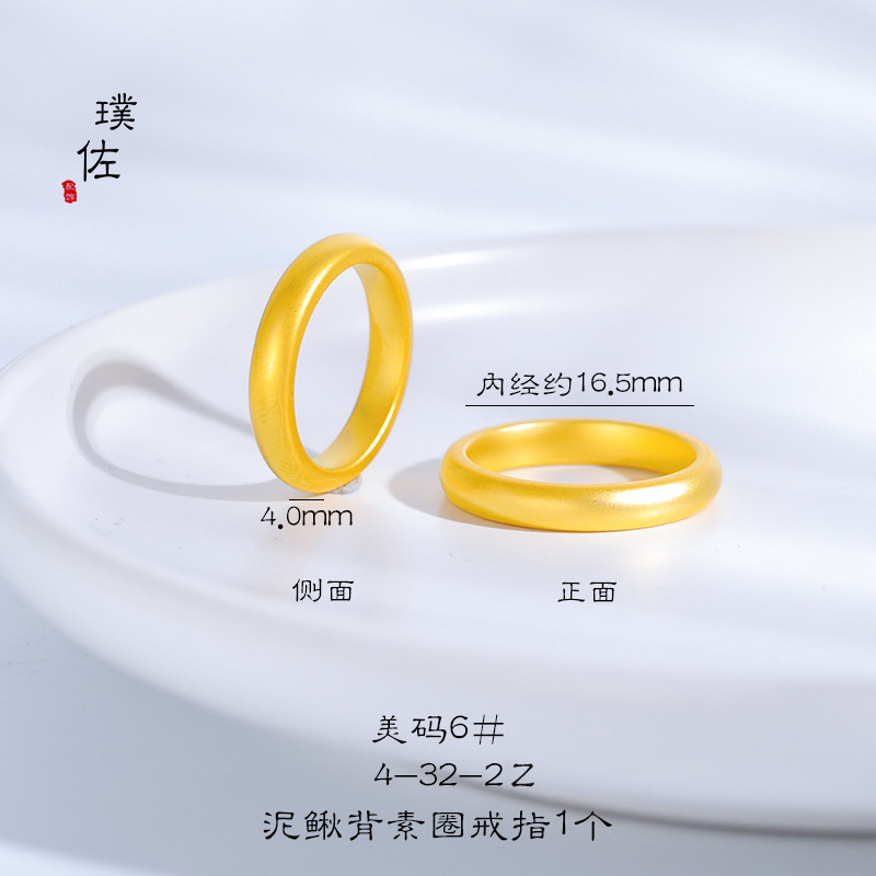 Kryos Jewelry Unisex 24K AU999 - đánh giá và giá Home Security Companies