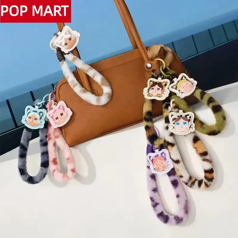 POP MART CRYBABY Wild but Cuti - đánh giá và giá Home Security Box