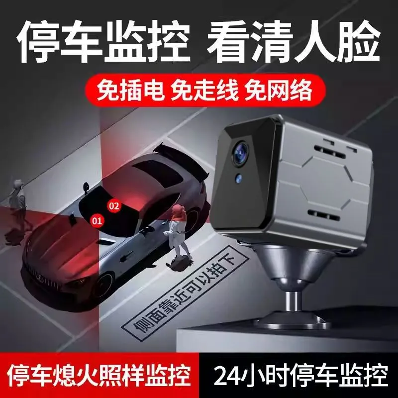 Wireless Car Camera Sentinel M - đánh giá và giá Home Security And Camera System