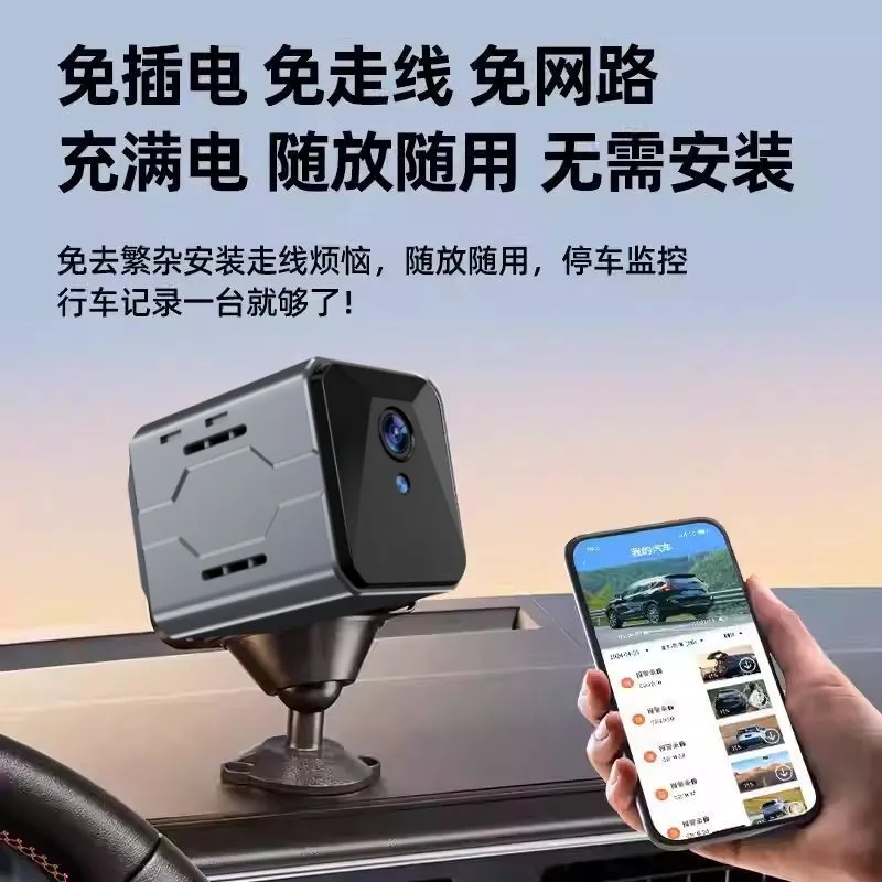 Wireless Car Camera Sentinel M - đánh giá và giá Home Security And Camera System