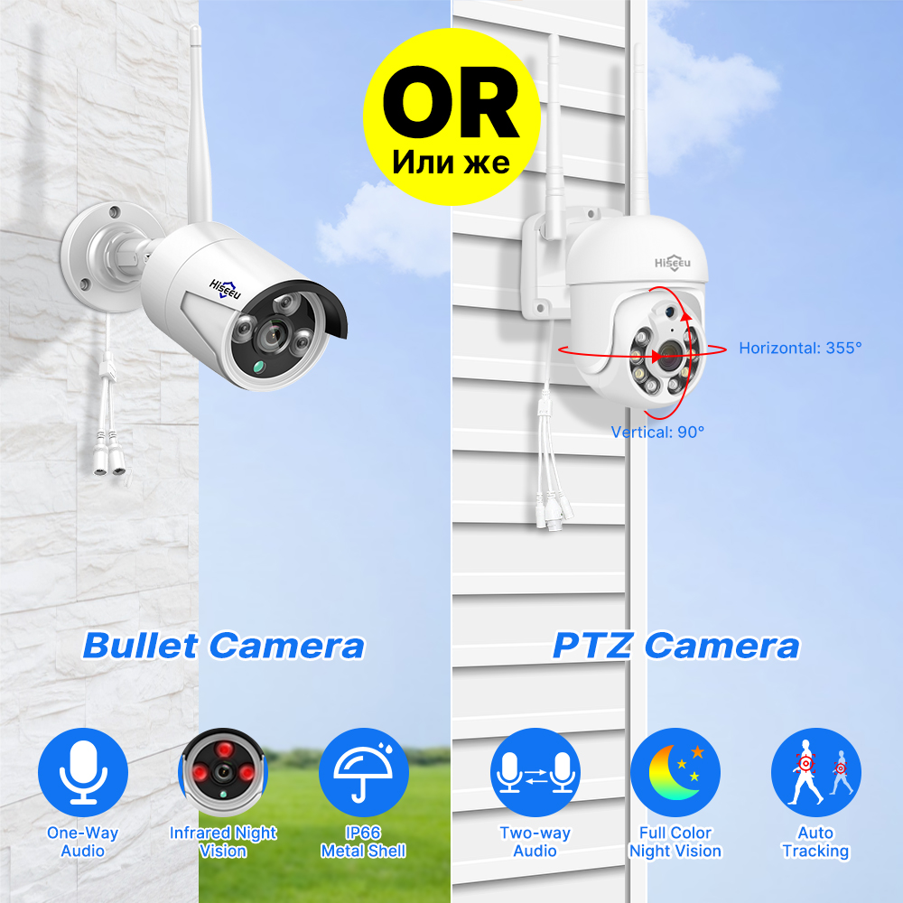 Hiseeu 10CH 3MP 5MP WiFi Hệ Th - đánh giá và giá Nvr Kit 8 Channel